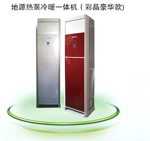 91短视频在线免费观看一體機
