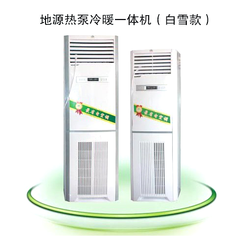 91短视频在线免费观看一體機